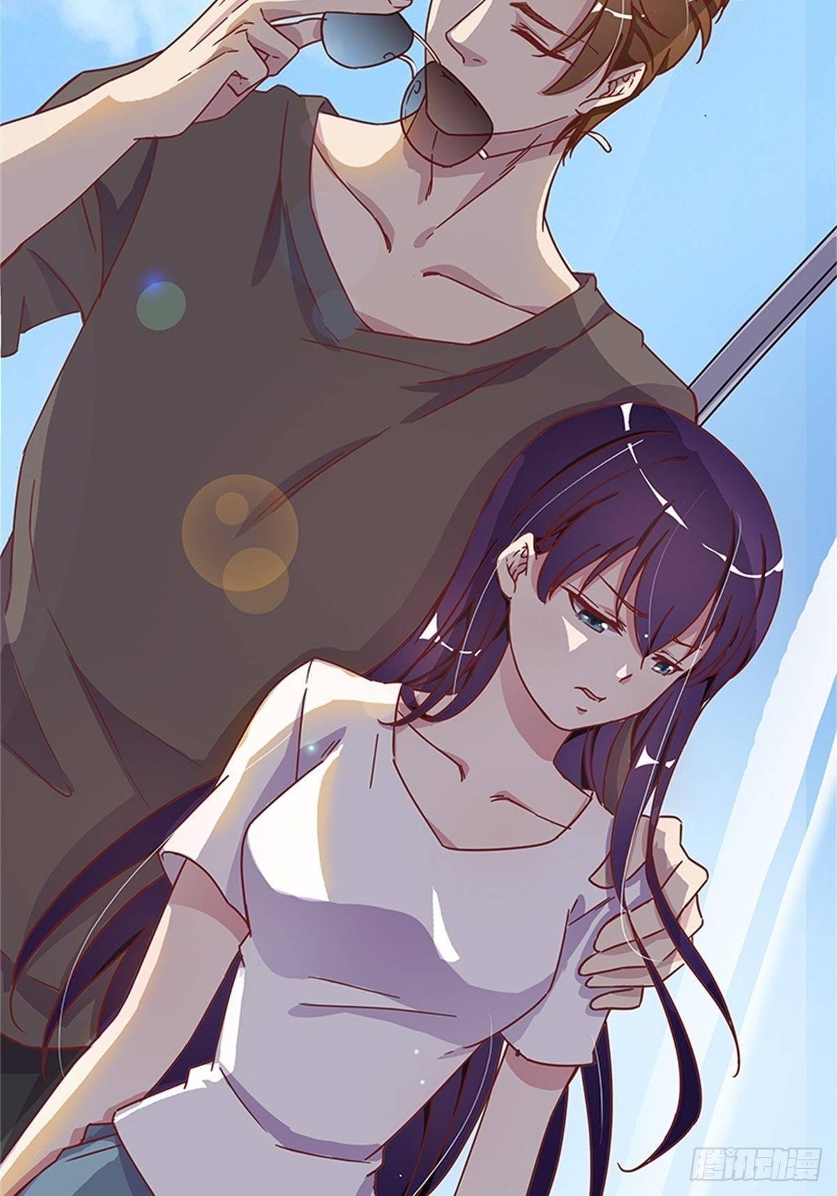 你还有我