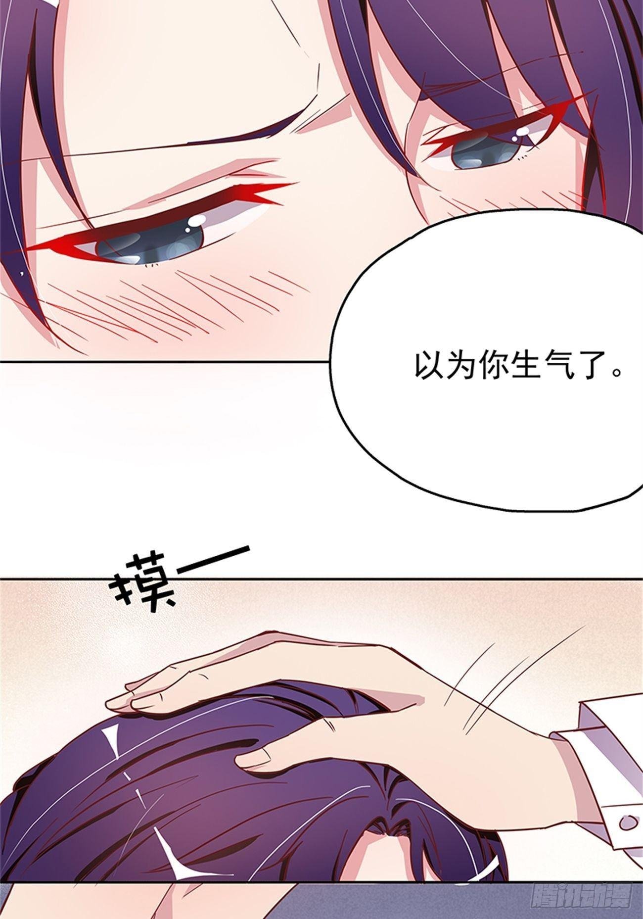 合约上的特殊条款