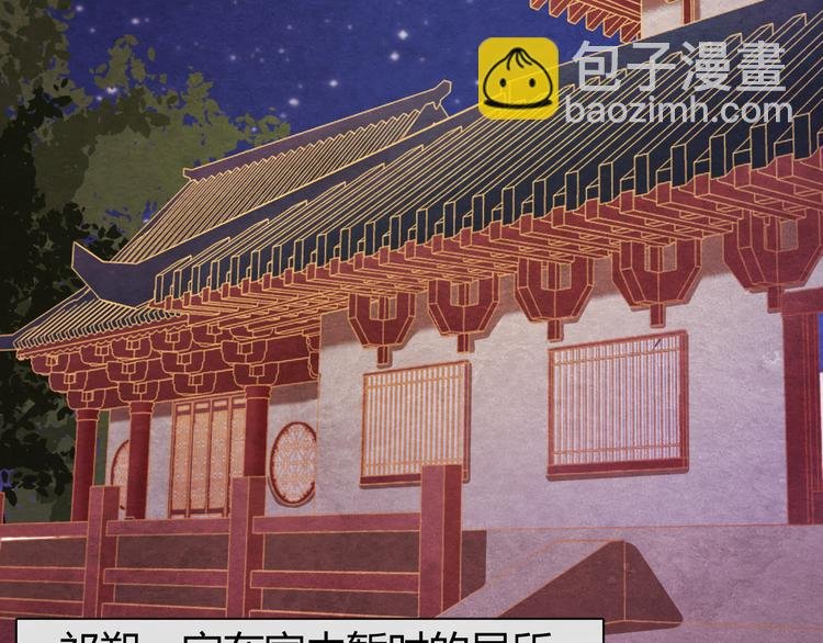 第10话 动情的邂逅