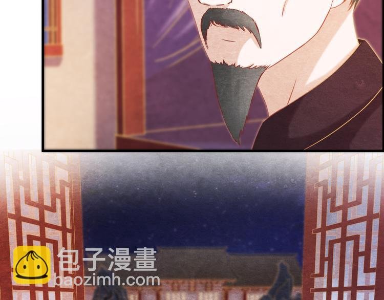 第10话 动情的邂逅