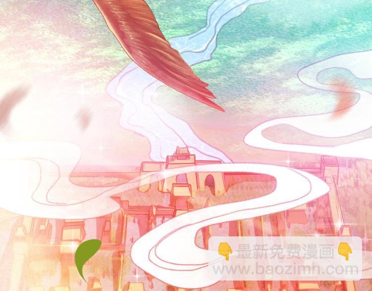 第11话 那一刻的温存