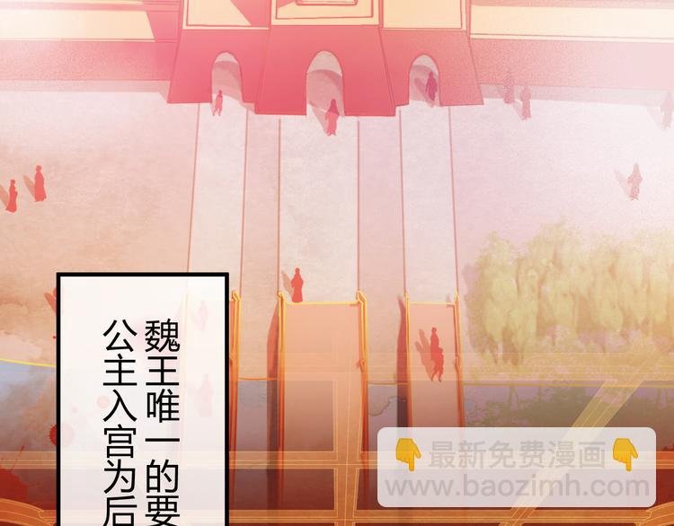 第11话 那一刻的温存