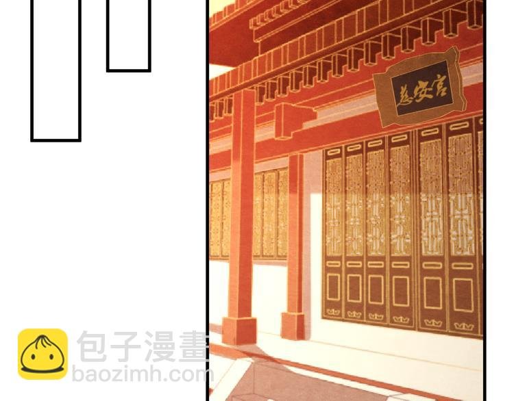 第11话 那一刻的温存
