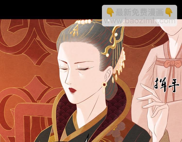 第11话 那一刻的温存