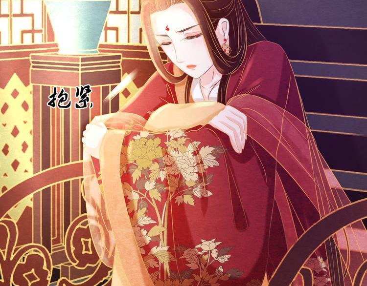 第11话 那一刻的温存