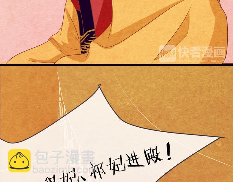 第13话 丑恶的一面