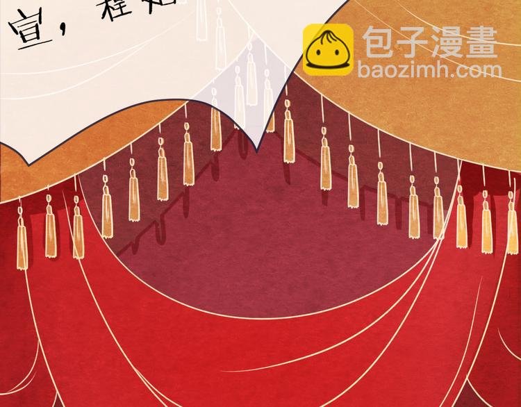 第13话 丑恶的一面
