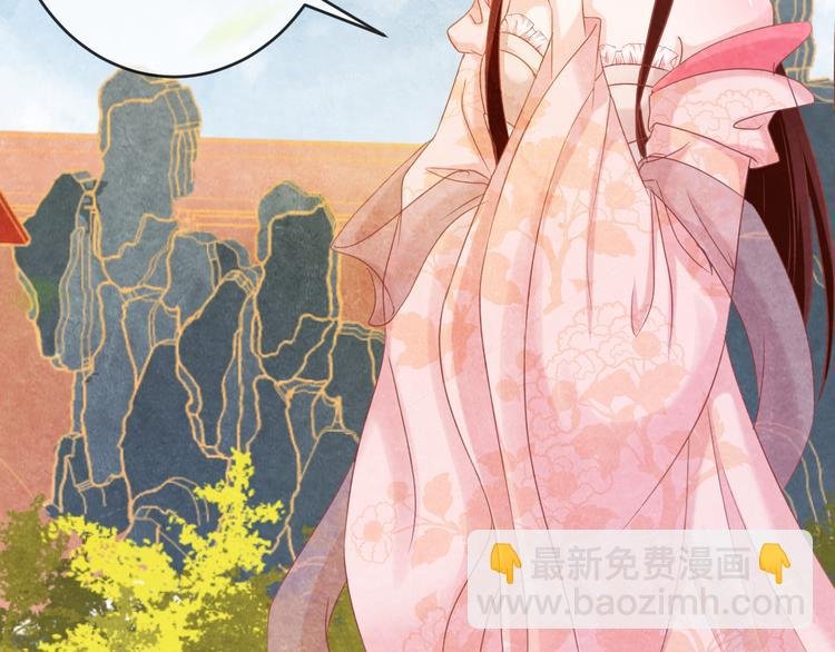 第14话 过分偏爱
