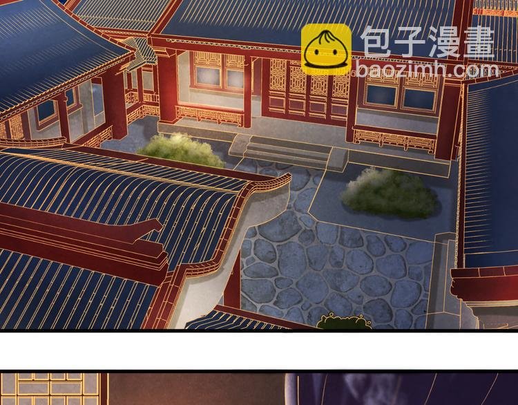 第15话 特殊的恩宠
