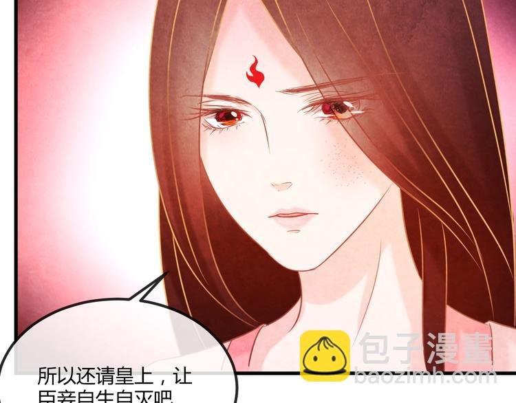 第18话 一场豪赌