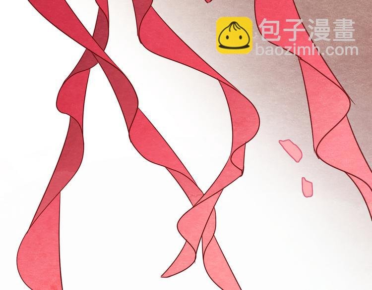 第1话 毒妃上位，独占恩宠