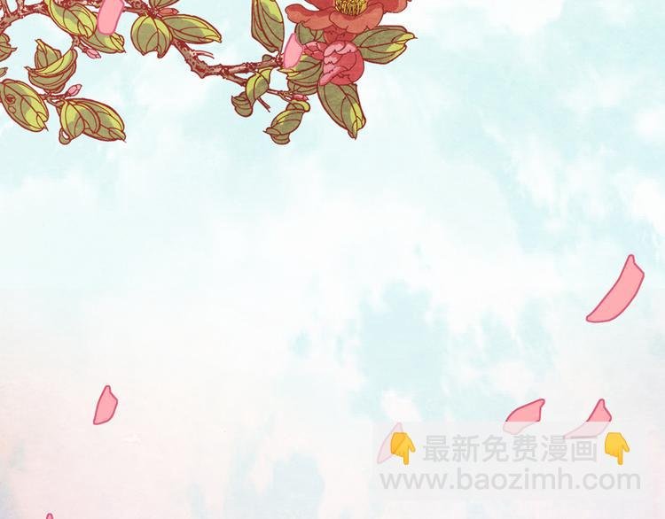 第1话 毒妃上位，独占恩宠