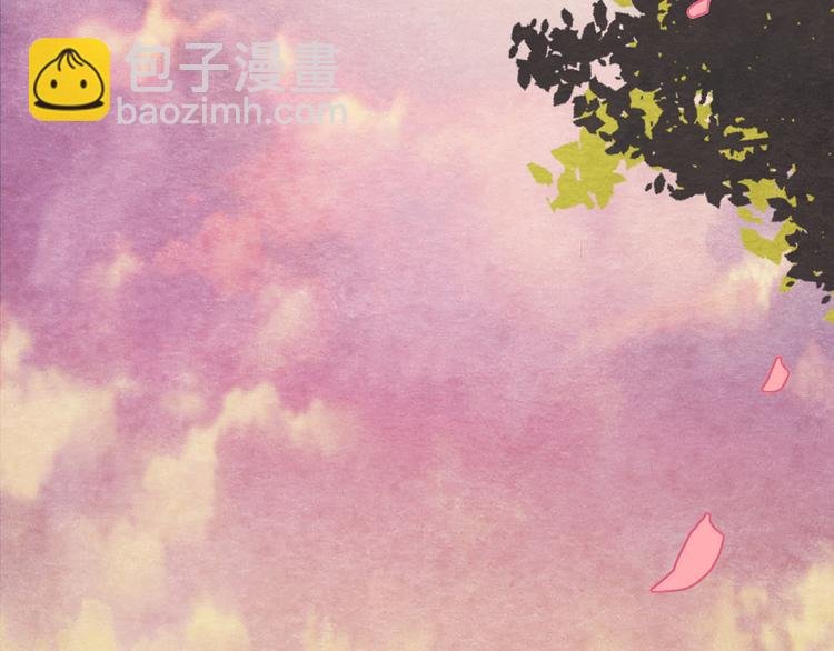 第1话 毒妃上位，独占恩宠