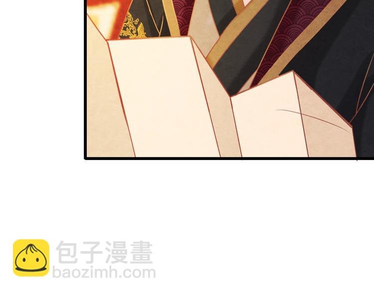 第24话 他变得不一样了…
