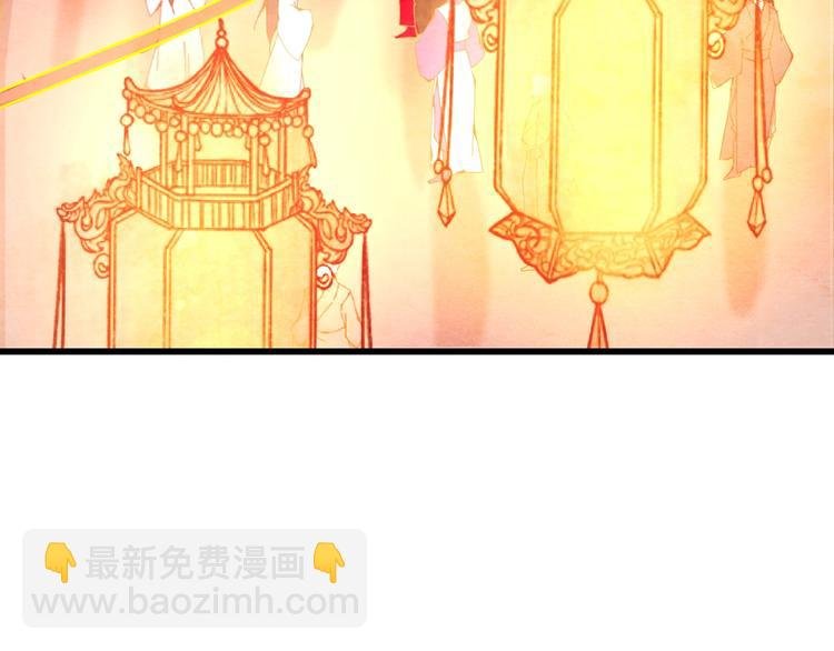 第24话 他变得不一样了…