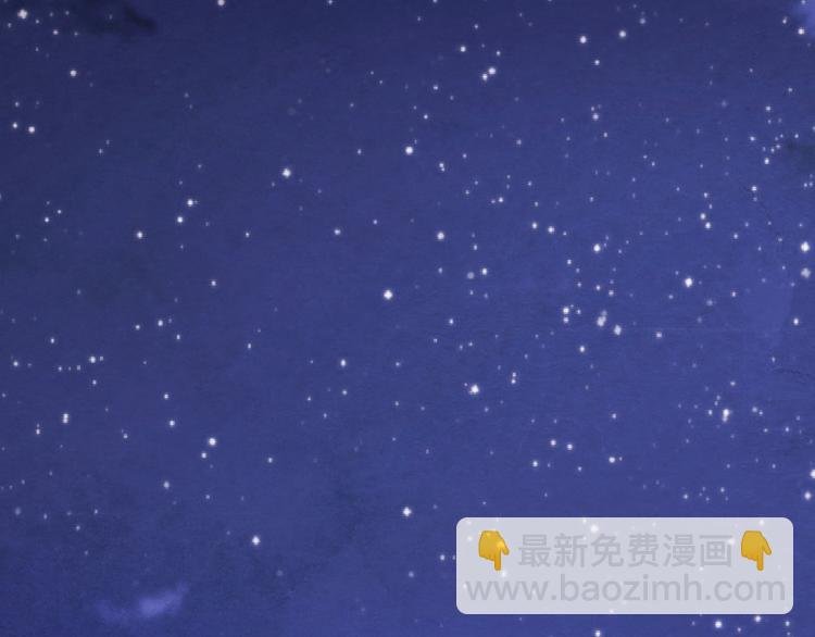 第24话 他变得不一样了…