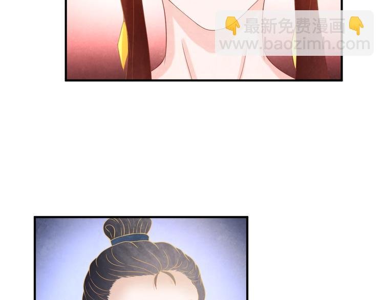 第26话 亲手装点你