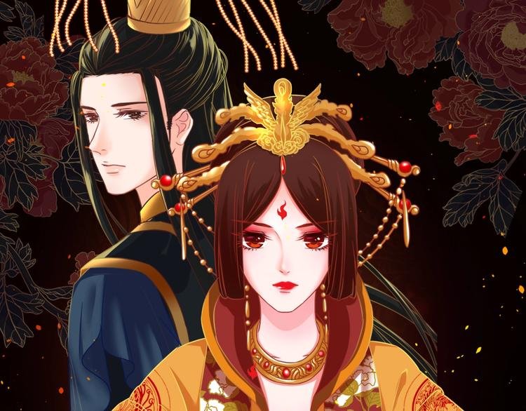 第27话 闺房之乐