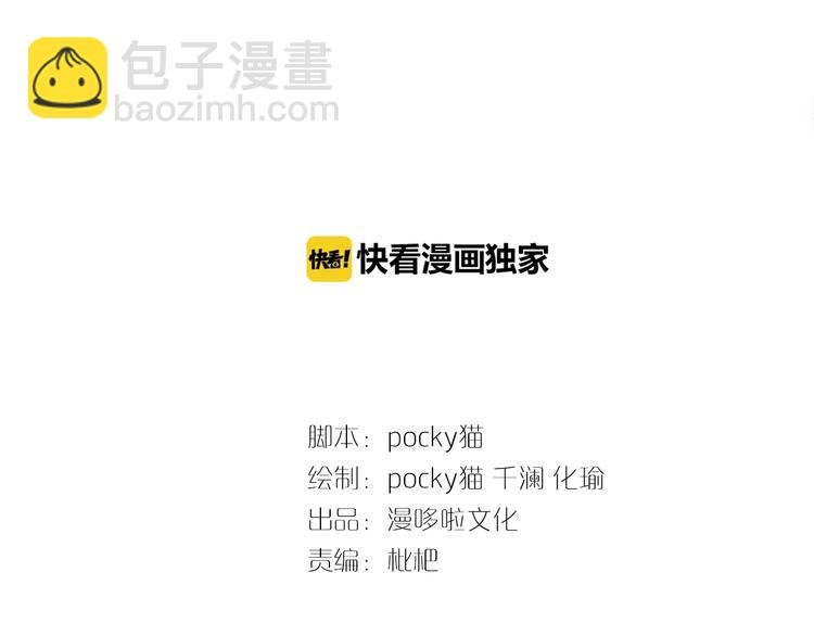 第27话 闺房之乐
