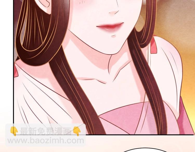 第27话 闺房之乐