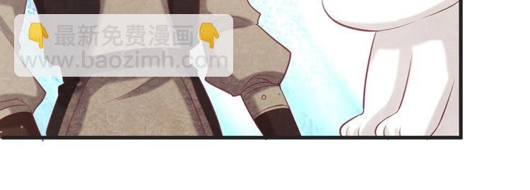 第31话 中计