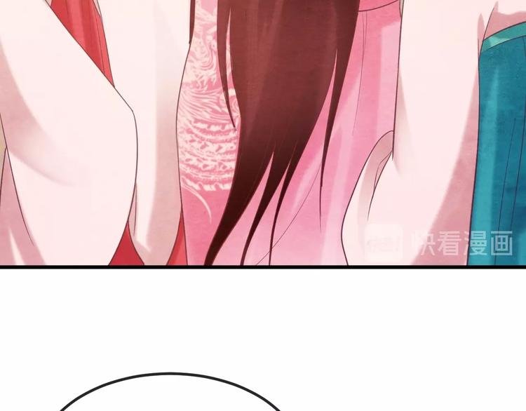 第31话 中计