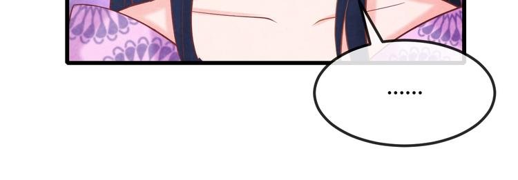 第33话 营救
