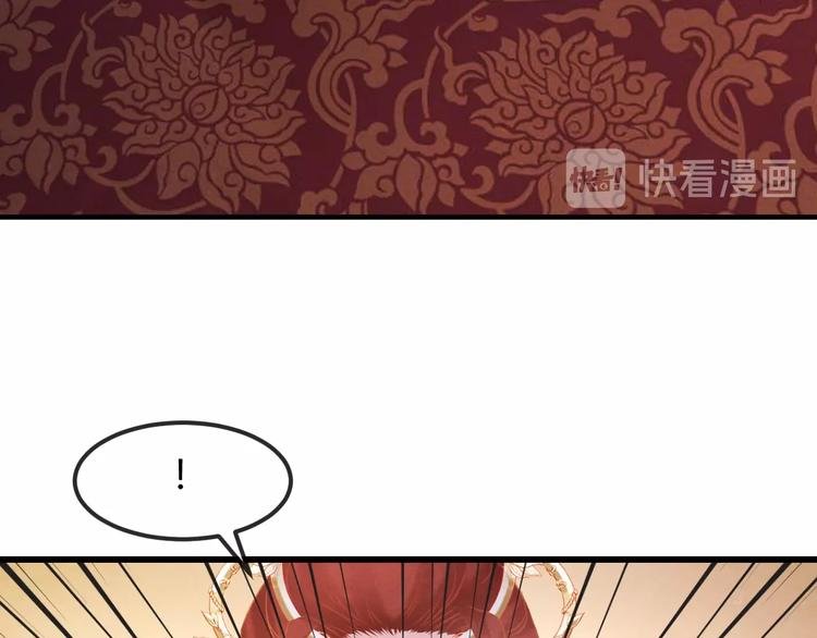 第33话 营救