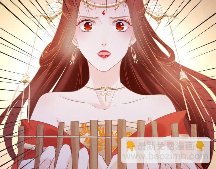 第33话 营救