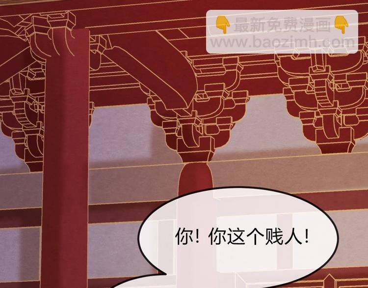 第33话 营救