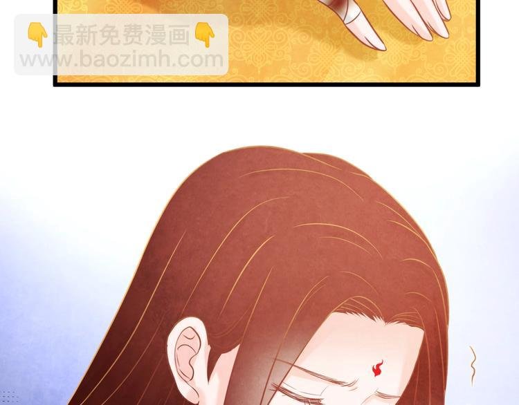 第34话 出了名的毒妃