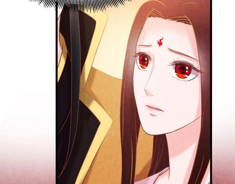 第34话 出了名的毒妃