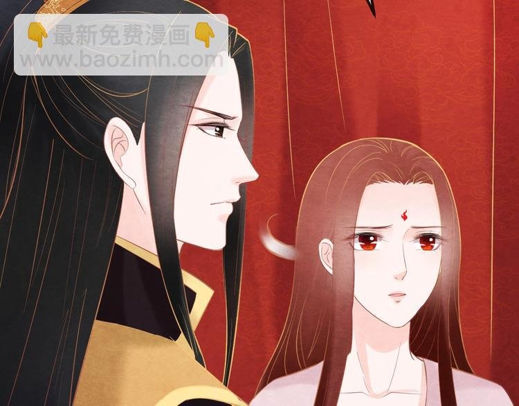 第34话 出了名的毒妃