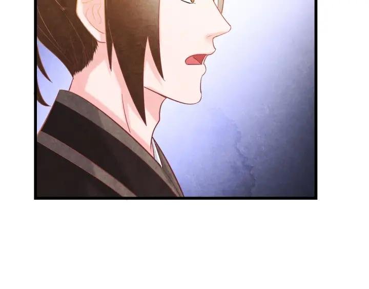 第36话 吐露真心