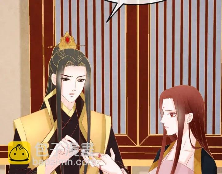第36话 吐露真心