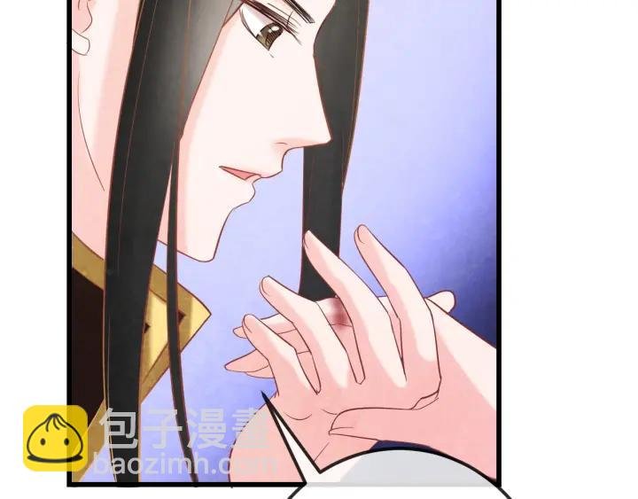 第36话 吐露真心