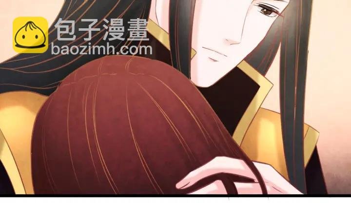 第36话 吐露真心