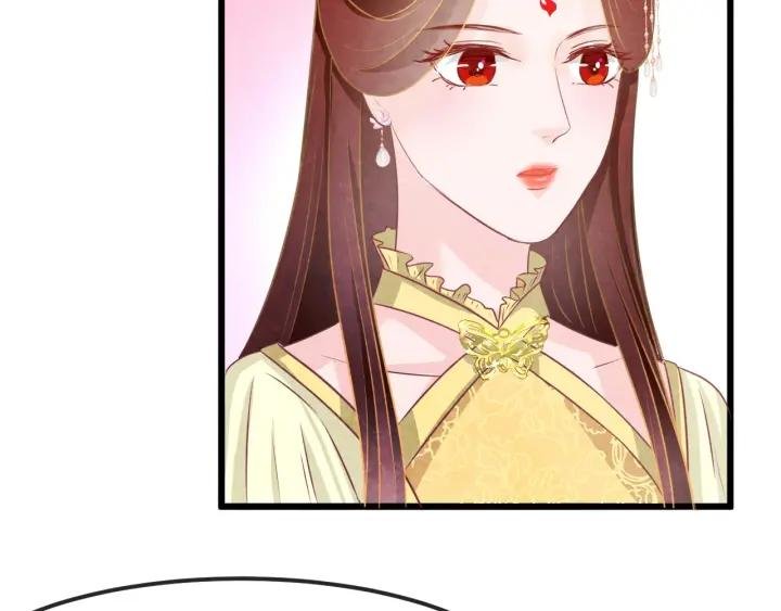 第37话 阿凰别怕