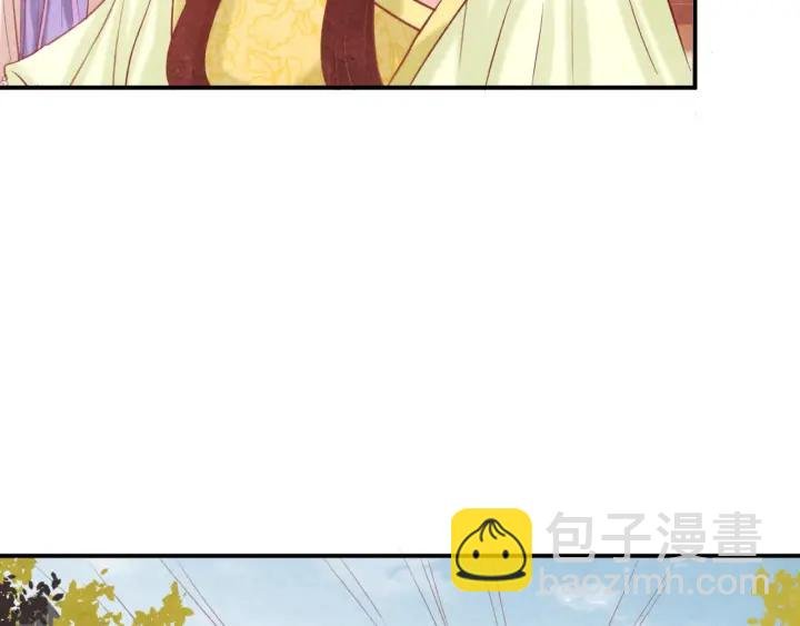 第37话 阿凰别怕