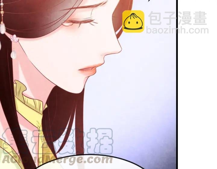 第40话 一生一世一双人