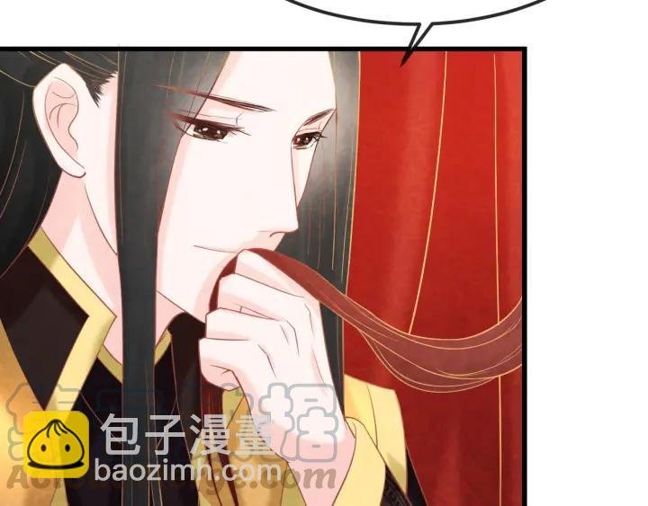 第40话 一生一世一双人