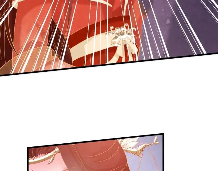 第41话 颈间吻痕