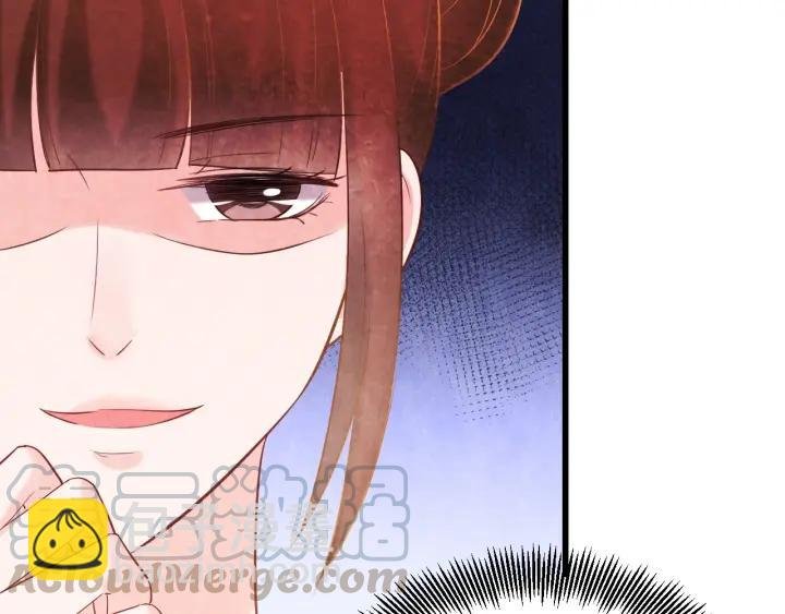 第43话 是否同塌而眠