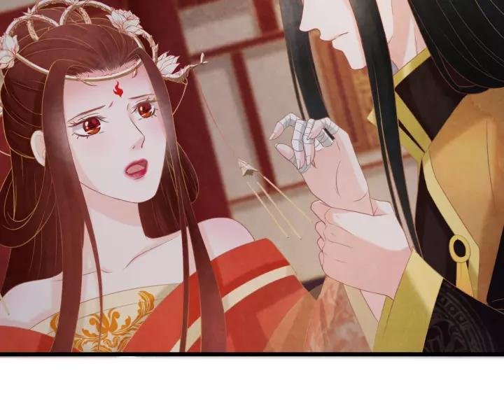第45话 对自己的女人理应如此