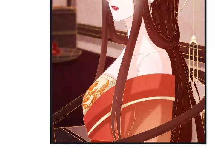 第46话 他在利用你！
