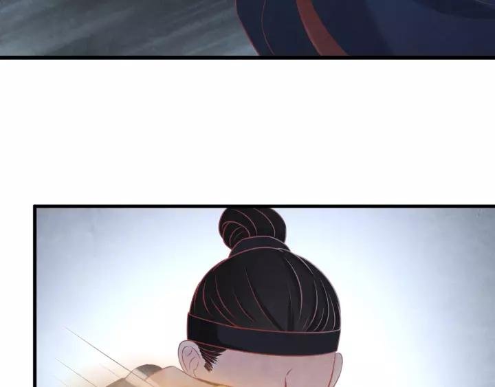 第47话 你果然在骗我！