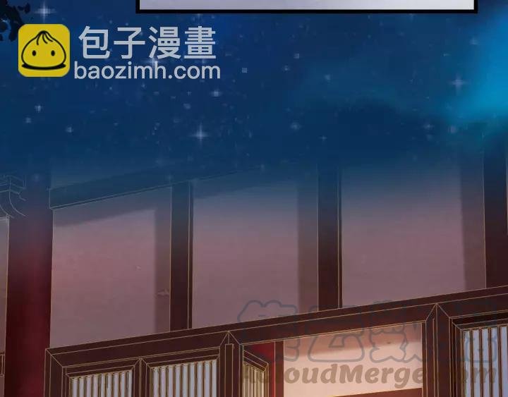 第48话 怀疑的种子
