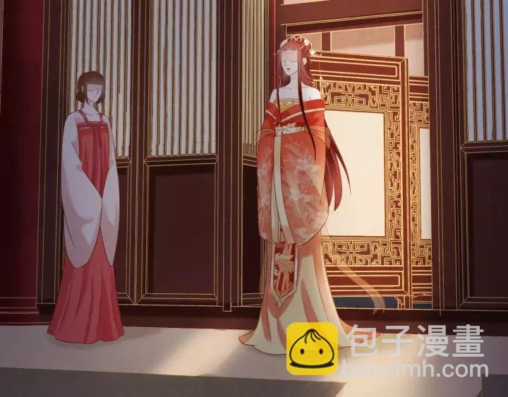 第48话 怀疑的种子