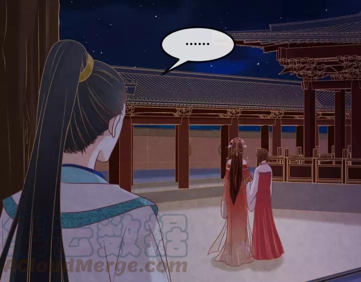 第48话 怀疑的种子