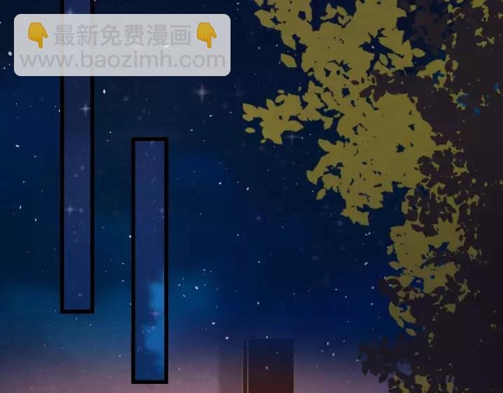 第48话 怀疑的种子